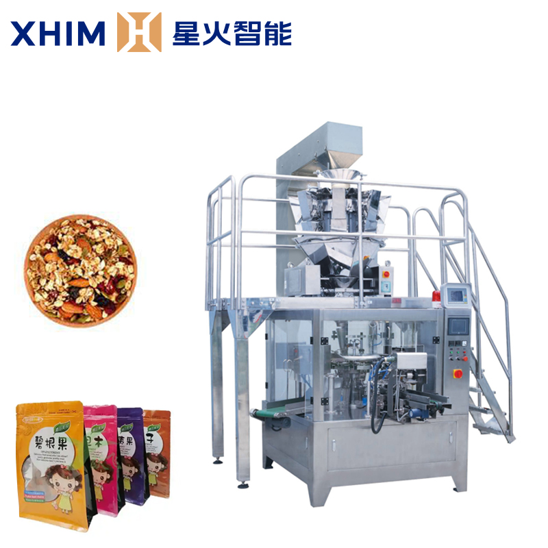 顆粒組合稱量包裝機(jī)